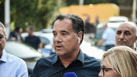 αδωνισ γεωργιαδησ νοσοκομειο