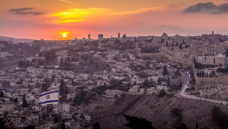 Η Ιερουσαλήμ