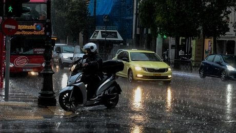 Καιρός στην Αθήνα