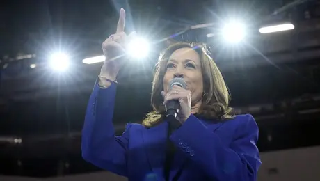 καμαλα χαρισ