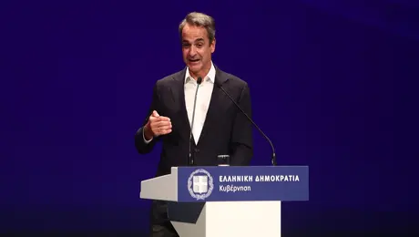 Κυριάκος Μητσοτάκης Μετρό