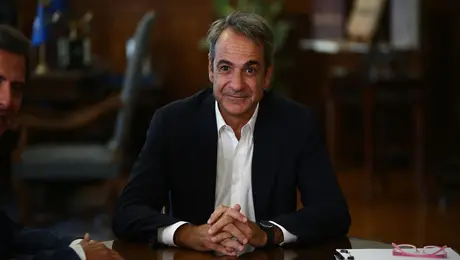 Κυριάκος Μητσοτάκης