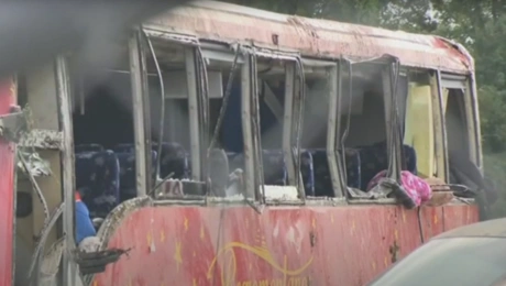 ηπα λεωφορειο