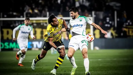 Λεβαδειακός - ΑΕΚ