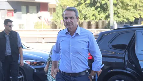 κυριακος μητσοτακης