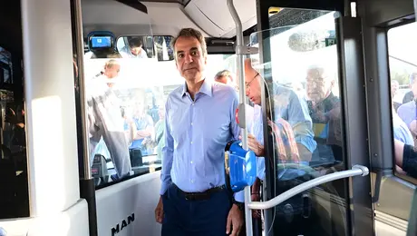 mitsotakis-leoforeia