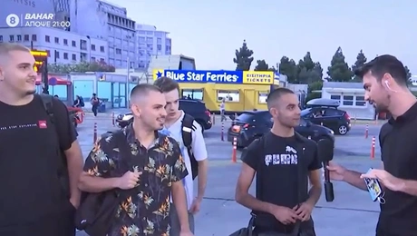 Νεαροί πάνε Σαντορίνη