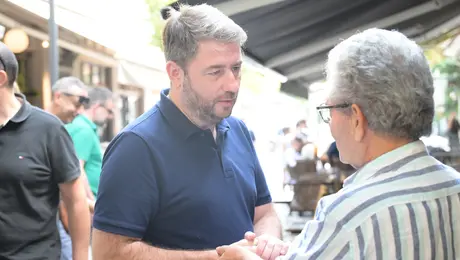 Νίκος Ανδρουλάκης ΠΑΣΟΚ