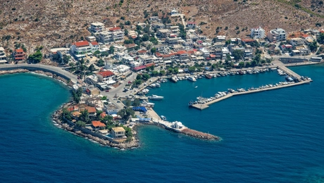 Πάχη - Μέγαρα