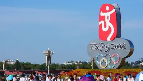 πεκίνο ολυμπιακοι αγωνες 2008