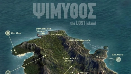 αναρτηση του Netflix με την Ψιμυθο