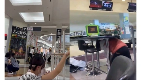 σεισμοσ ιαπωνια