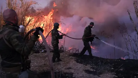 στρατος φωτια