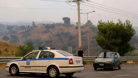 Αστυνομία στη Στυλίδα