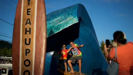 ολυμπιακοι αγωνες 2024 σερφ Teahupo’o ταιτη