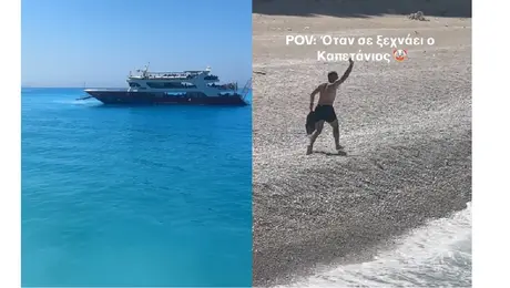 παραλια τουριστασ λευκαδα