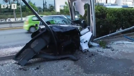 Τροχαίο Κηφισίας