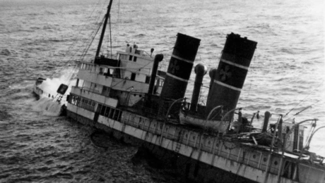 Αδρίας πλοίο