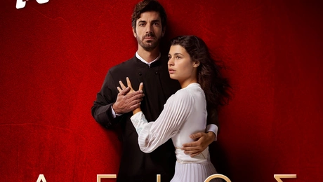 Άγιος Έρωτας