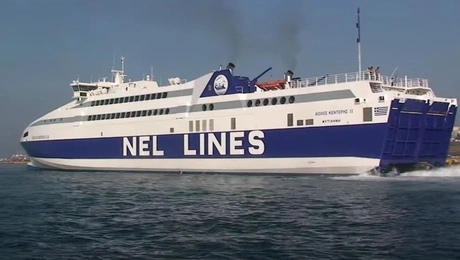 αιολος κεντερης