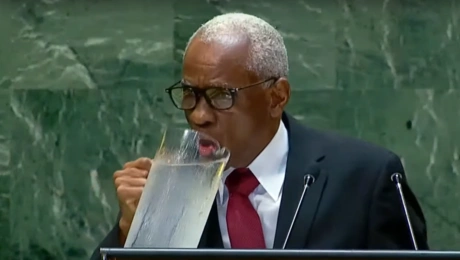 αιτη νερο προεδροα