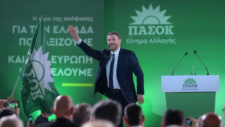 Νίκος Ανδρουλάκης ΠΑΣΟΚ