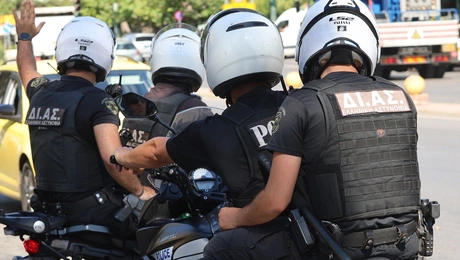 αστυνομιααστυνομικοι διασ