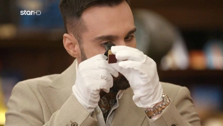 Cash or Trash: Το μικρότερο λεξικό του κόσμου