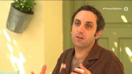 Χάρης Χιώτης