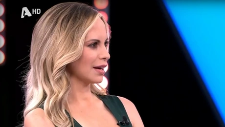 Deal: Κάτια Αναγνωστοπούλου