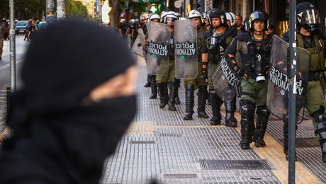 δεθ αστυνομια