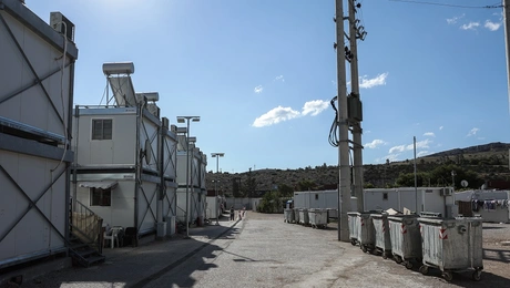 Δομή Σχιστού