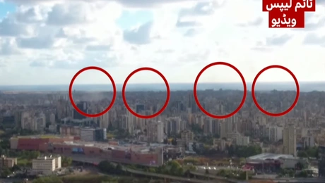 Εκρήξεις Λίβανος