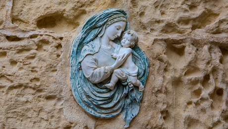 παναγια χριστοσ