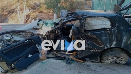 τροχαιο ευβοια