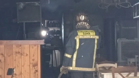 Φωτια καταστημα