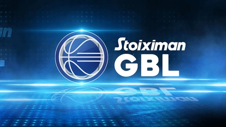 gbl-new-logo