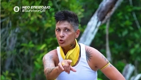 gesthimani-koutouzoglou