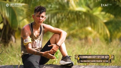 Η Γεσθημανή Κουτούζογλου στο Survivor