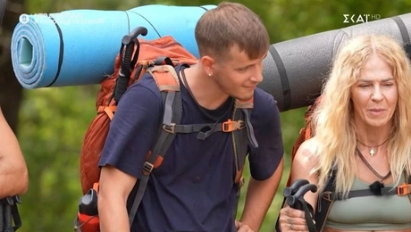 Γιώργος / Tempting Fortune