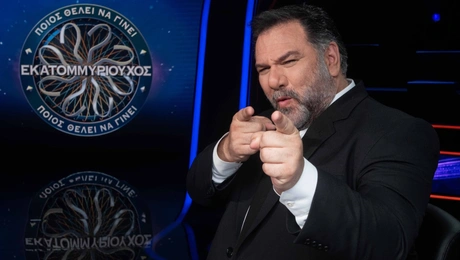 Ο Γρηγόρης Αρναούτογλου στο «Ποιος Θέλει να Γίνει Εκατομμυριούχος»