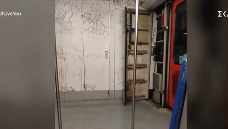 Σε κακή κατάσταση τα ΜΜΜ στην Αθήνα