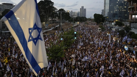 Ισραήλ απεργία