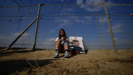 Το Ισραήλ ανακοίνωσε ονόματα νεκρών ομήρων