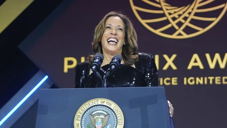 καμαλα χαρισ