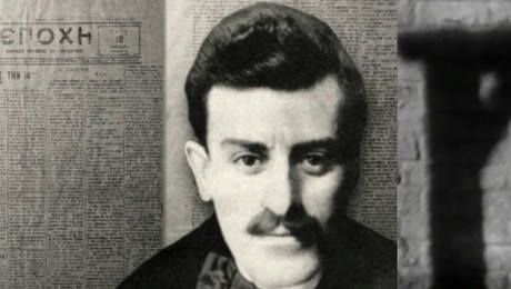 Νικόλαος Καπετανίδης