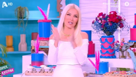 Η Κατερίνα Καινούργιου στην εκπομπή «Super Κατερίνα»