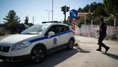 Αστυνομία στην Κέρκυρα