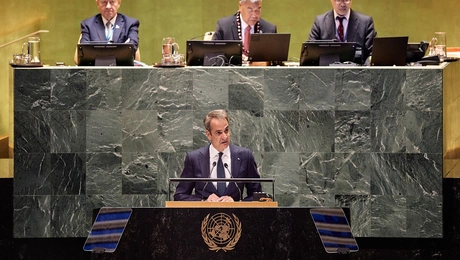 Κυριάκος Μητσοτάκης ΟΗΕ