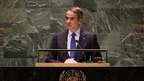 Ο Κυριάκος Μητσοτάκης στον ΟΗΕ